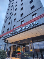 Ξενοδοχείο Serenity Comfort - Photo 3