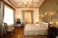 Erten Konak Hotel - Photo 2