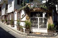 Erten Konak Hotel - Photo 5