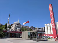 Istanbul Modern Art Museum - Photo 4