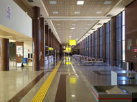 Bursa Yenişehir Havalimanı - Photo 1