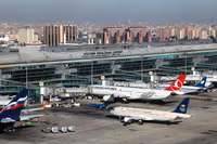 Istanbul Airport - Photo 4