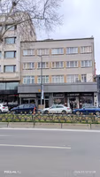 Emin Konak Hotel